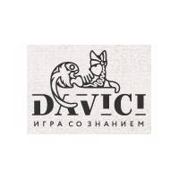 Официальный сайт производителя деревянных пазлов DaVICI