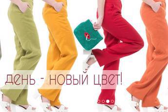 Фото к новости Новость от etnoart-shop.ru