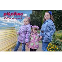 Pikolino - детская одежда