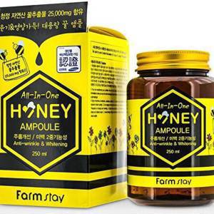 Многофункциональная ампульная сыворотка с медом All-In-One Honey Ampoule