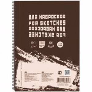 Скетчбук - блокнот 60л., А5 Лилия Холдинг "Sketches", на гребне, слоновая кость, 90г/м2