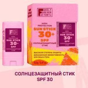 Солнцезащитный стик SPF30 Sun Care Family Forever Factory, 13,5 г