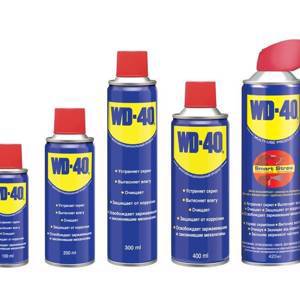 Универсальная аэрозольная смазка WD-40 100мл.(51001)