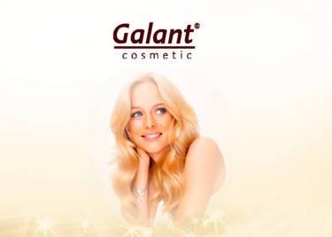 Открытие нового каталога косметики Российского бренда GALANT COSMETIC отличного качества по доступной цене!