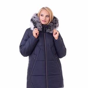 Женская зимняя куртка с мехом под чернобурку