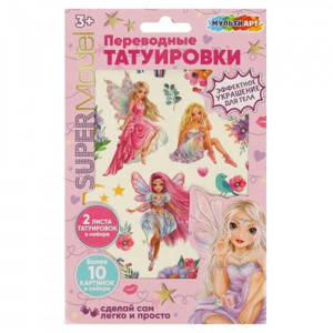 MULTIART Переводные тату. Супер модель (2 листа, в конверте) TATTOO-TOPF, (Huada Toy Co.,Ltd)