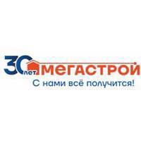 МЕГАСТРОЙ в Казани - сеть гипермаркетов строительно-отделочных материалов, товаров для дома и сада