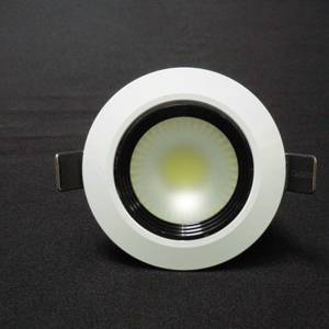 Spot light COB 3W (WHITE PAINT) светильник [01058064]