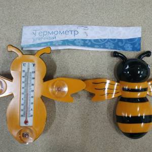 Термометр уличный Пчёлка ТБ-303