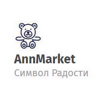 AnnMarket.ru детский интернет-магазин