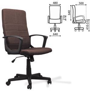 Кресло офисное BRABIX «Focus EX-518», ткань, коричневое