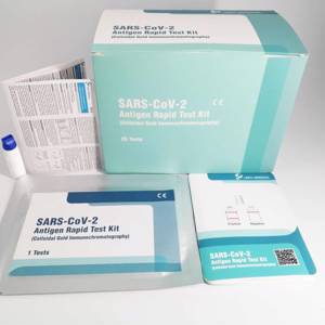 Набор для экспресс-теста на антиген SARS-CoV-2 Antigen Rapid Test Kit (ПЦР) 25 шт в коробке