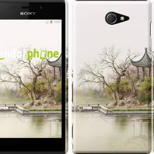 Чехол на Sony Xperia M2 dual D2302 Японский пейзаж "776m-61"