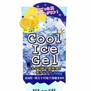 M.O.C . "Cool Ice Gel" Увлажняющий, успокаивающий и охлаждающий кожу гель для сухой и раздраженной кожи