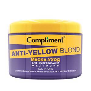 Compliment Anti-Yellow Blond Маска-уход для нейтрализации желтизны