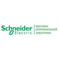Schneider electric официальный