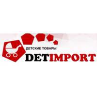 Интернет магазин товаров для детей - DetImport