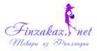 "Finzakaz" - качественные продукты из Финляндии