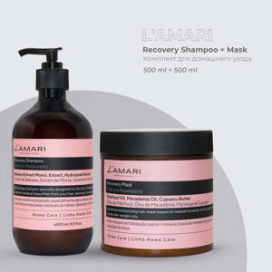 Комплект для домашнего ухода L'AMARI Recovery Shampoo 500 ml + Mask 500 ml