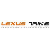 Lexus-trike