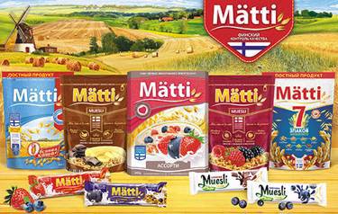 Девиз продуктов Матти - "Вкусное должно быть полезным!