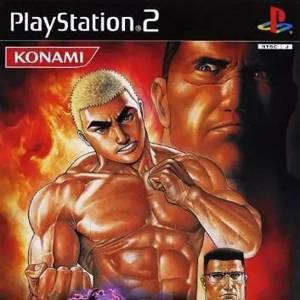 Tough: Dark Fight [Playstation 2]