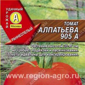 Томат Алпатьева 0.2г (Аэлита) цв