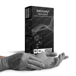 BENOVY Nitrile TrueColor Перчатки нитриловые текстурированные на пальцах серые