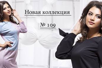 Фото к новости Новость от balani-tm.com