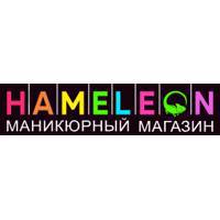 HAMELEON — маникюрный магазин