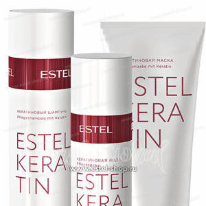 Estel Keratin Комплект (Шампунь + маска + вода)