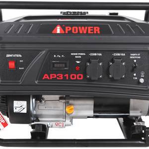 Бензогенератор A-IPOWER LITE AP3100