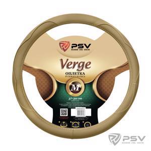 Оплётка на руль  PSV VERGE Fiber (Бежевый) М