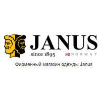 Фирменный интернет магазин - Janus (Norway)