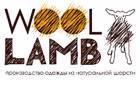WOOLLAMB - лидер по производству и продаже изделий из 100% овечьей шерсти