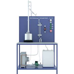Лабораторная установка по ректификации (насадочная колонна) с автономной системой охлаждения