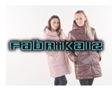 Новая  коллекция утепленной  одежды  от "Фабрика12"