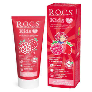 Детская зубная паста R.O.C.S. Kids Ягодная фантазия (с 4 до 7 лет), 35 мл