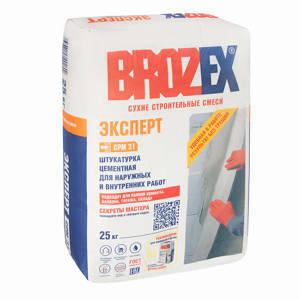 Штукатурка цементная BROZEX СPM 31 Эксперт, 25 кг