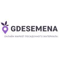 GDESEMENA - маркетплейс посадочного материала