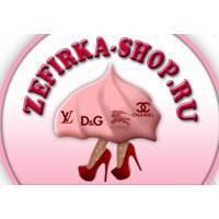 Zefirka-shop - обувь и сумки