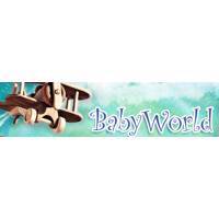BABYWORLD - детская одежда