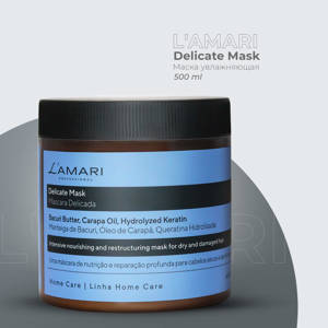 Маска увлажняющая L'AMARI Delicate Mask 500 ml