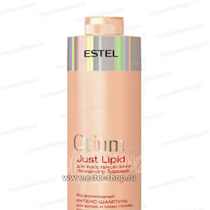 Estel Otium Just Lipid Фосфолипидный Интенс-шампунь для волос и кожи головы 1000 мл.