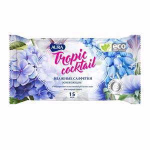 AURA TROPIC COCKTAIL Влажные салфетки освежающие pocket-pack, 15шт