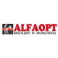 Оборудование для электрообогрева Альфаопт, продажа и производство, доставка по России