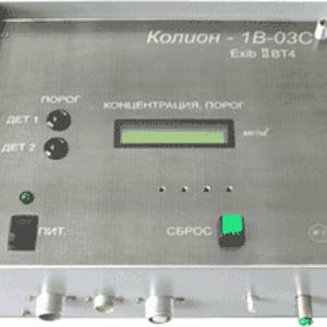 Газоанализатор стационарный двухдетекторный КОЛИОН-1В-03С