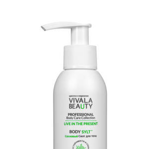 Сосновый Силт для тела BODY SYLT, VIVALABEAUTY