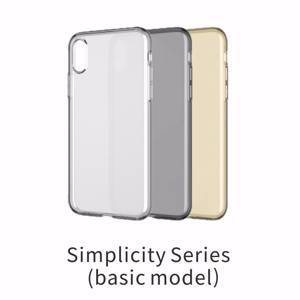 Чехол Baseus Simplicity Series basic model для iPhone Xs (ARAPIPH58-B01, ARAPIPH58-B02, ARAPIPH58-B0V)