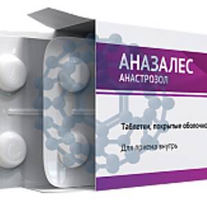 Аназалес 1 мг №28 таблетки